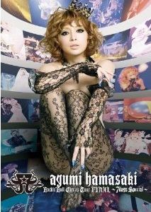 Ayumi Hamasaki Rock 'n' Roll Circus Tour Final 7 Hari Special.jpeg