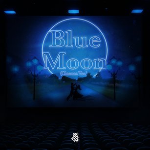 <span class="mw-page-title-main">Blue Moon (BtoB song)</span> 2019 song by BtoB