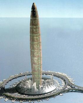 bionic tower vertical city