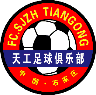 File:FCShijiazhuangTiangong.png