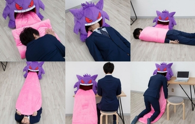 File:Gengar-Bandai-Pillow.jpg