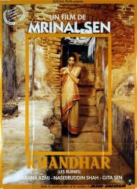 <i>Khandhar</i> 1984 Indian film