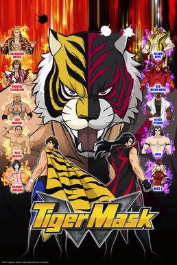 <i>Tiger Mask W</i> Japanese anime television series