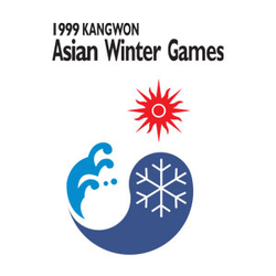 File:1999 Asian Winter Games logo.png