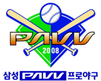 <span class="mw-page-title-main">2008 Korea Professional Baseball season</span> Sports season