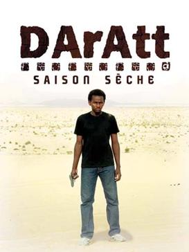 <i>Dry Season</i> (2006 film) 2006 French film