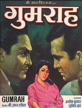 Buy Gumrah 1963 Original Bollywood Movie Poster - Posterally Studio, Original Bollywood Posters for sale online