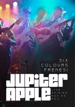 <i>Six Colours Frenesi</i> 2014 video by Jupiter Apple