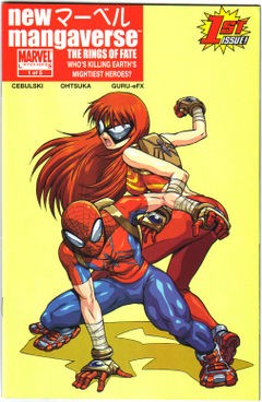 MJ as Spider-Woman (with Peter). Cover to New Mangaverse #1. Art by Tommy Ohtsuka. This image also appears on the cover of the novel sized New Mangaverse graphic novel which collects the entire miniseries.