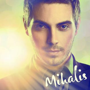 <i>Mihalis</i> (album) 2010 studio album by Mihalis Hatzigiannis