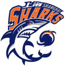 Shanghai Sharks Basketball team based in Shanghai, China