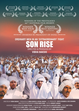 <i>Son Rise</i> 2019 Indian documentary film