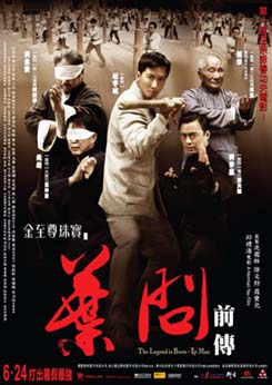 The Legend Is Born Ip Man Wikipedia