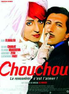 File:2003 Chouchou.jpg