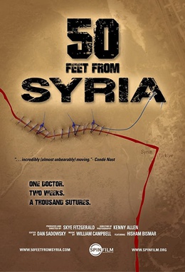 File:50 Feet from Syria poster.jpg