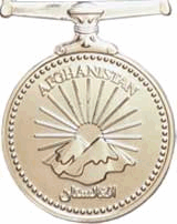 File:Afghanistan Medal (Australia) reverse.png