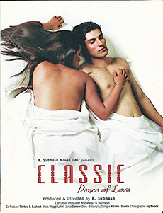 <i>Classic – Dance of Love</i> 2005 film by Babbar Subhash