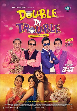 <i>Double Di Trouble</i> 2014 Indian Punjabi-language comedy film