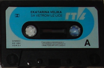 File:EKV S vetrom uz lice tape ZKP RTVLJ.jpg