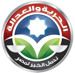 File:Freedom and Justice Party (Egypt) logo.png