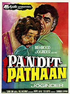 File:Pandit Aur Pathan.jpg