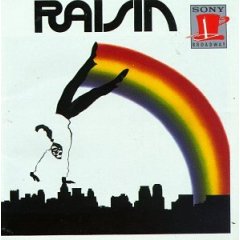 File:Raisin musical.jpg