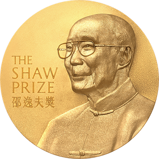 File:Shaw Prize Medal.png