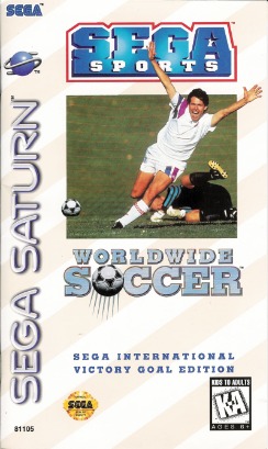 <i>Sega International Victory Goal</i> 1995 video game