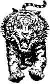 File:Arthur Tigers logo.jpg