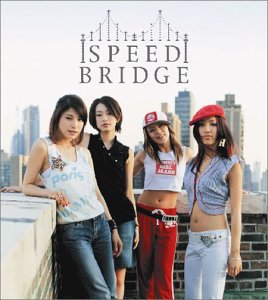 <i>Bridge</i> (Speed album) 2003 studio album by Speed