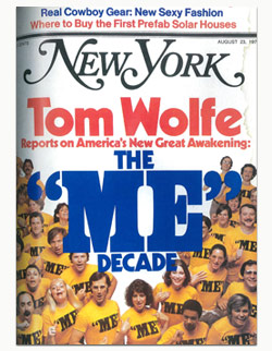 File:Cover of New York magazine, 23 August 1976.jpg