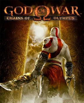 God Of War Chains Of Olympus Wikipedia