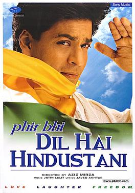 File:Phir Bhi Dil Hai Hindustani .jpg