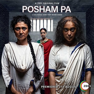 <i>Posham Pa</i> 2019 Indian psychological crime drama thriller television film directed by Suman Mukhopadhyay