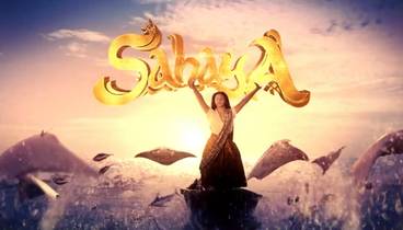 File:Sahaya title card.jpg