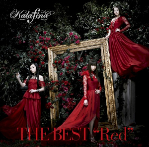 <i>The Best "Red"</i> 2014 compilation album by Kalafina