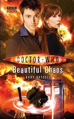 File:Beautiful Chaos - Gary Russell.jpg