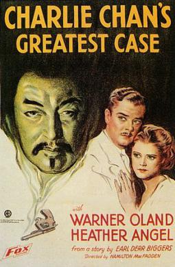 <i>Charlie Chans Greatest Case</i> 1933 film