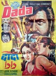 <i>Dada</i> (1979 film) 1979 Indian film