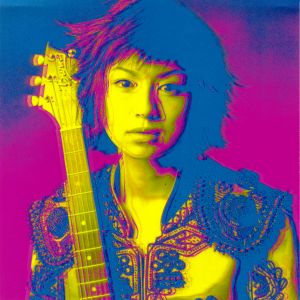 <i>Infinity Eighteen Vol.2</i> 2000 studio album by Ami Suzuki