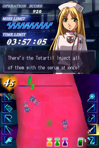 A GUILT operation in Trauma Center Trauma Center screenshot.jpg