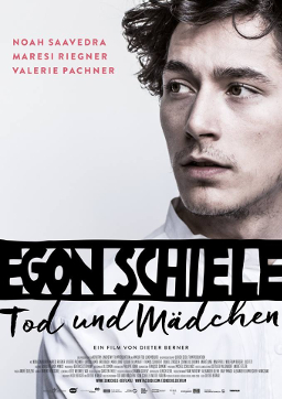 File:Egon Schiele Death and the Maiden poster.jpg