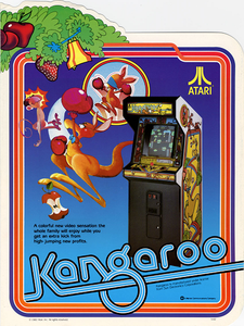 <i>Kangaroo</i> (video game) 1982 video game