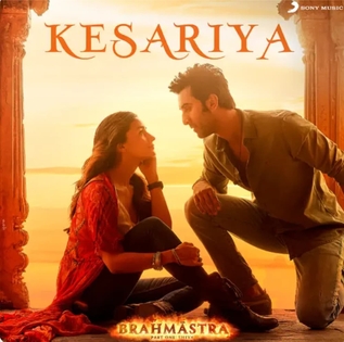 <span class="mw-page-title-main">Kesariya (song)</span> 2022 song by Pritam