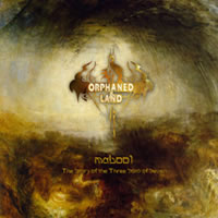 File:Orphaned Land - Mabool LP.jpg