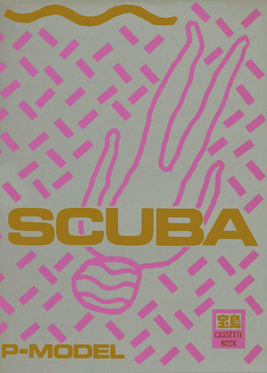 Scuba (P-Model album) - Wikipedia