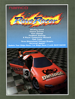 <i>Rave Racer</i> 1995 racing video game