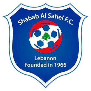 File:Shabab Al Sahel logo.png