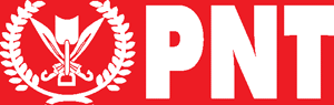 Национальная рабочая партия. Испанская рабочая партия. Рабочая партия (Чехия). Народная партия Испании логотип.