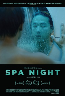 File:Spa Night Poster.jpg